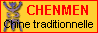 Chenmen - Le Portail de la Chine Traditionnelle