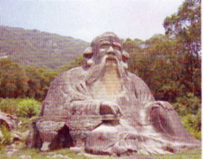 Statue de Lao-tseu au pied du mont Wu Shan (province de Fujian, Chine)