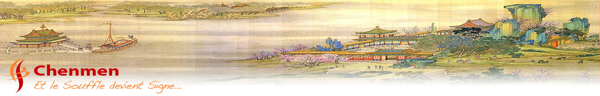 Chenmen – Le Portail de la Chine Traditionnelle