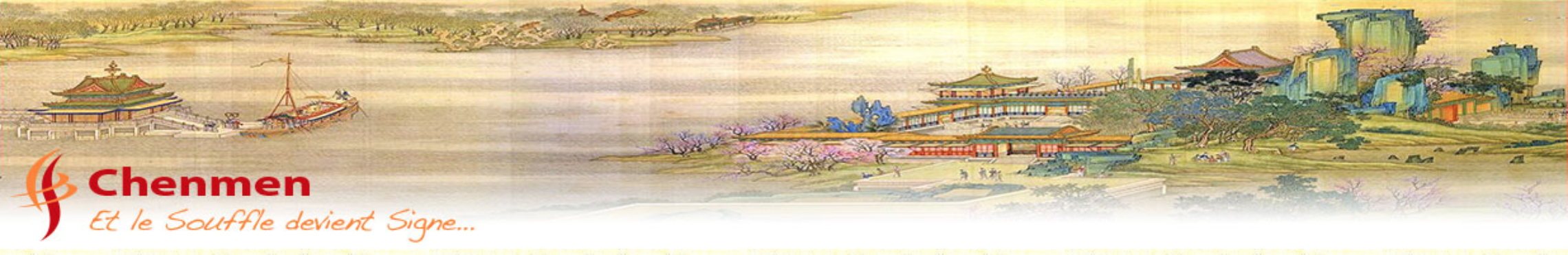 Chenmen – Le Portail de la Chine Traditionnelle